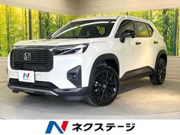 ホンダ WR-V 1.5 Z ブラックスタイル 衝突被害軽減システム　レーダークルーズ