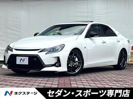トヨタ マークX 2.5 250S GR スポーツ 特別仕様 ムーンルーフ　ハーフレザー