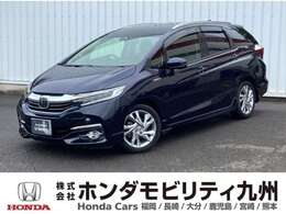 ホンダ シャトル 1.5 ハイブリッド Z ホンダセンシング 純正メモリーナビ LEDライト