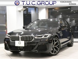 BMW 5シリーズツーリング 523d xドライブ Mスポーツ ディーゼルターボ 4WD 後期 ACC 衝突軽減 黒革 LED 19AW 2年保