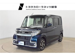 ダイハツ タント 660 カスタム RS トップエディション VS SAIII ナビ・バックモニター