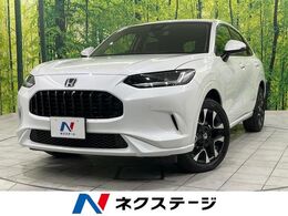 ホンダ ZR-V 2.0 e:HEV Z 全周囲カメラ 衝突被害軽減システム