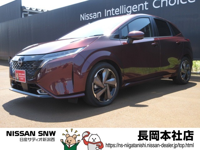 当店の在庫をご覧頂きありがとうございます。軽自動車～1BOXカーまで日産車を中心に取り扱っております。豊富な在庫の中からお客様にピッタリの1台をお選び下さい！