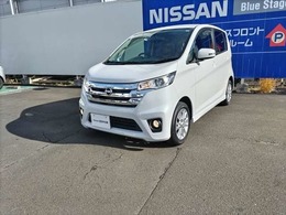 日産 デイズ 660 ハイウェイスターJ 禁煙　日産認定1年保証(走行無制限)