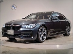 BMW 7シリーズ の中古車 740i ドライバーズ エディション 大阪府高槻市 385.0万円