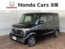 ホンダ N-BOX 660 試乗禁煙車 最長5年保証Bluetooth対応ナビ