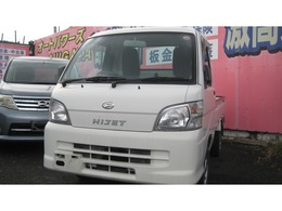 ダイハツ ハイゼットトラック 660 エアコン・パワステスペシャル 3方開 4WD 東海仕入車輛　走行80700キロ　切り替4WD