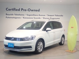 フォルクスワーゲン ゴルフトゥーラン TDI コンフォートライン ディーゼルターボ メーカー保証付  認定中古車