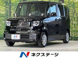 ホンダ N-BOX 660 届出済未使用車　衝突軽減装置　レーダーク