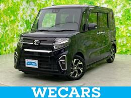 ダイハツ タント 660 カスタム X セレクション 純正 9インチ SDナビ/スマートアシスト(ト