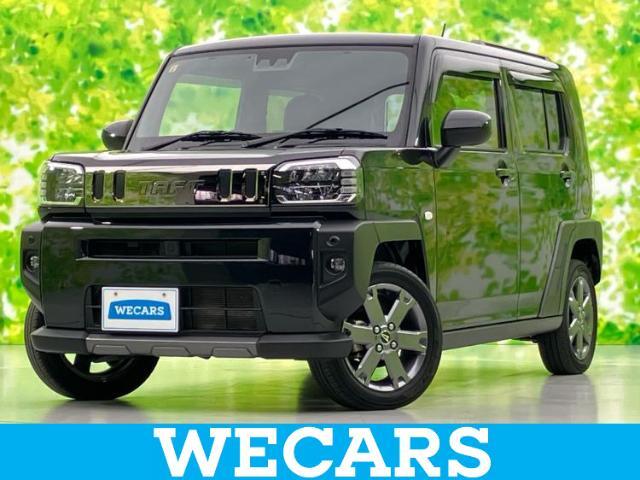 【WECARS】豊富な在庫を大画面モニターで検索可能！オプション装備や内装、タイヤの状態など細部まで御覧頂けます♪詳細はお気軽にスタッフまでお問合せ下さい。