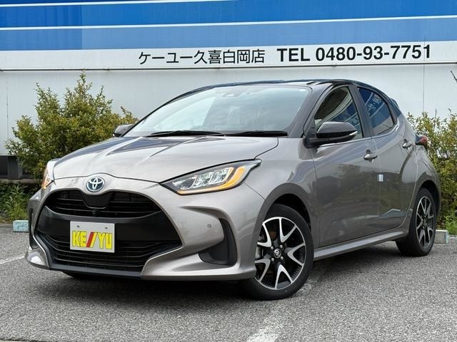 安心と信頼の東証上場企業ケーユーホールディングスグループ☆平成26年度の販売実績32468台！お客様のご要望にもお答え致します♪弊社の高品質車は自信を持ってお勧め出来ます☆