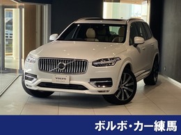 ボルボ XC90 アルティメット B6 AWD 4WD パノラマサンルーフ　Google　　3列シート