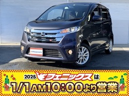 日産 デイズ 660 ハイウェイスターX 全方位MフルセグナビBT・USB接続HIDライト