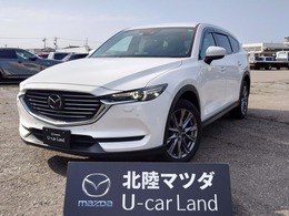 マツダ CX-8 2.2 XD プロアクティブ ディーゼルターボ 4WD 