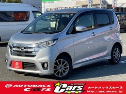 日産 デイズ 660 ハイウェイスターX 