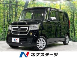 ホンダ N-BOX 660 G L ターボ ホンダセンシング 4WD 両側電動スライドドア 純正SDナビ ETC