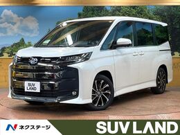 トヨタ ノア 1.8 ハイブリッド S-Z 登録済未使用車 快適利便 10型ナビ ETC