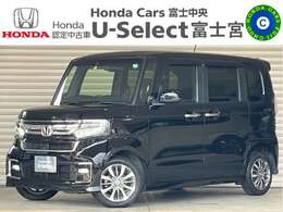 ホンダ N-BOX カスタム 660 L 保証付き2年