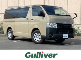 トヨタ ハイエースバン 2.0 スーパーGL ロング 純正ナビ　パノラミックビューモニター　デ