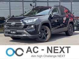 トヨタ RAV4 2.0 アドベンチャー オフロード パッケージII 4WD ワンオーナー/純正10.5インチディスプレイ