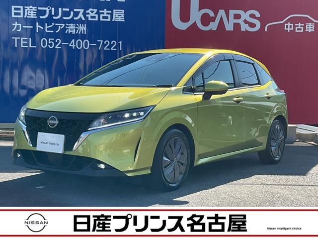 日産プリンス名古屋　カートピア清洲の在庫車をご覧頂きまして誠にありがとうございます。この他にも画像がございますので、是非ご覧頂ければより詳しくお車をご覧いただけます。無料電話0078-6002-155846