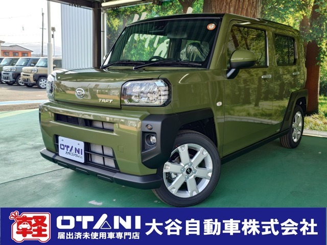 ■軽・普通車の届出済未使用車専門店の大谷自動車■　オールメーカーの届出済未使用車を取り扱っております。気になるお車がありましたらぜひお問い合わせください。お電話もお待ちしております（072-465-0492）