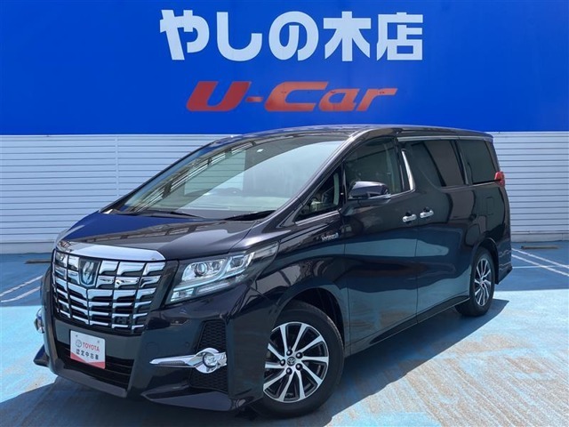 近県(隣県)のみの販売とさせて頂きます。