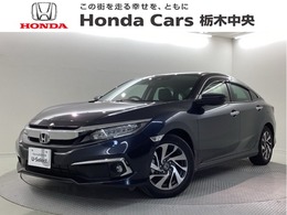 ホンダ シビックセダン 1.5 Bluetooth・純正ナビ・リアカメラ・ETC2.0