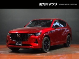 マツダ CX-60 3.3 XDハイブリッド エクスクルーシブ スポーツ ディーゼルターボ 4WD 