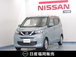 日産 デイズ 660 X バックモニター　被害軽減ブレーキ