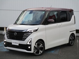 日産 ルークス 660 ハイウェイスターGターボ プロパイロット エディション 衝突軽減ブレーキ/踏み間違い