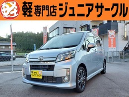 ダイハツ ムーヴ 660 カスタム X VS スマートセレクション SA 660カスタムX VS スマートセレSA