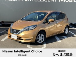 日産 ノート 1.2 X メモリーナビ　バックカメラ　オートライト