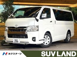 トヨタ ハイエースバン 2.8 スーパーGL ダークプライムII ロングボディ ディーゼルターボ 純正ナビ 全周囲カメラ 両側電動スライド