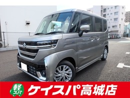 スズキ スペーシア 660 カスタム ハイブリッド GS 届出済未使用車　片側パワースライドドア