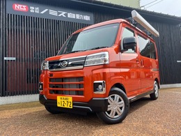 ダイハツ アトレー 660 X 4WD 軽キャン車中泊仕様
