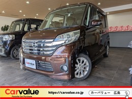 日産 デイズルークス 660 ハイウェイスターX ナビ アラウンドビューM ETC