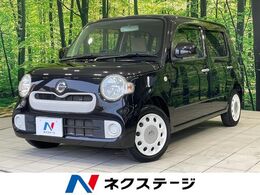 ダイハツ ミラココア 660 X 禁煙車 スマートキー オートエアコン CD