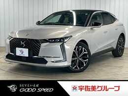 DSオートモビル DS4 リヴォリ ブルーHDi ディーゼルターボ 全周囲カメラ/パワーシート/シートヒーター