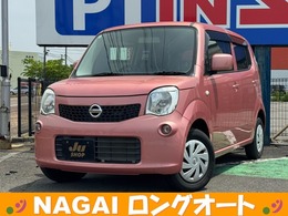 日産 モコ 660 S 社外メモリナビ　ワンセグTV　DVD