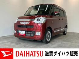 ダイハツ ムーヴキャンバス 660 セオリー G 衝突被害軽減ブレーキ　コーナーセンサー