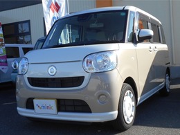 ダイハツ ムーヴキャンバス 660 X SAIII 走行20000km ナビ/フルセグ/バックカメラ