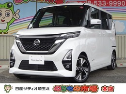 日産 ルークス 660 ハイウェイスターX プロパイロット エディション プロパイロット・ETC・メモリーナビ