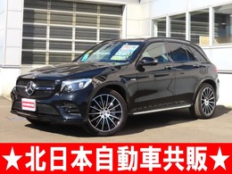 メルセデスAMG GLC 43 4マチック 4WD アクティブブレーキ・ナビ・フルセグ・CD