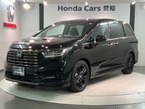 2.0 e:HEV アブソルート EX ブラックエディション