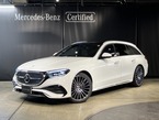 E300 エクスクルーシブ AMGラインパッケージ (ISG搭載モデル) MP202501