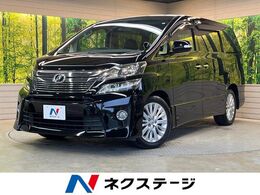 トヨタ ヴェルファイア 2.4 Z 4WD 後期 純正8型ナビ 両側電動ドア 禁煙車 ETC
