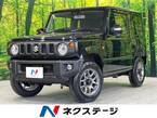 660 XC 4WD