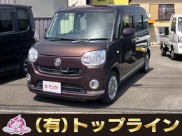 ダイハツ ムーヴキャンバス 660 X リミテッド メイクアップ SAII メモリーナビ・バックカメラ・フルセグTV